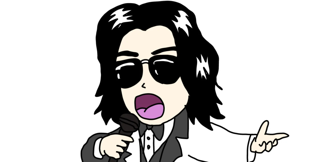 星野源と山岸聖太の日本副音声紀行in広島」がニセさん祭りだった話