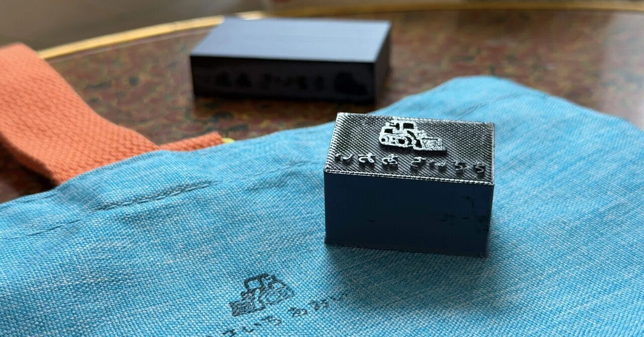 I made my own name stamp for my child using a 3D printer｜もくはり母ちゃん | 工作室 ...