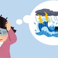 こんな夢をみた 第六夜 アニメのキャラクターと一緒に戦う Taro 年中手下感 Note