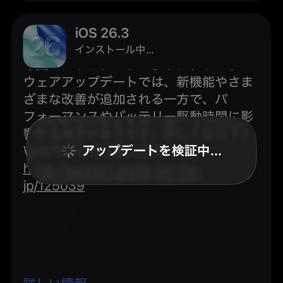 めもり日記】2026/02/27(金)。｜会社員かずや
