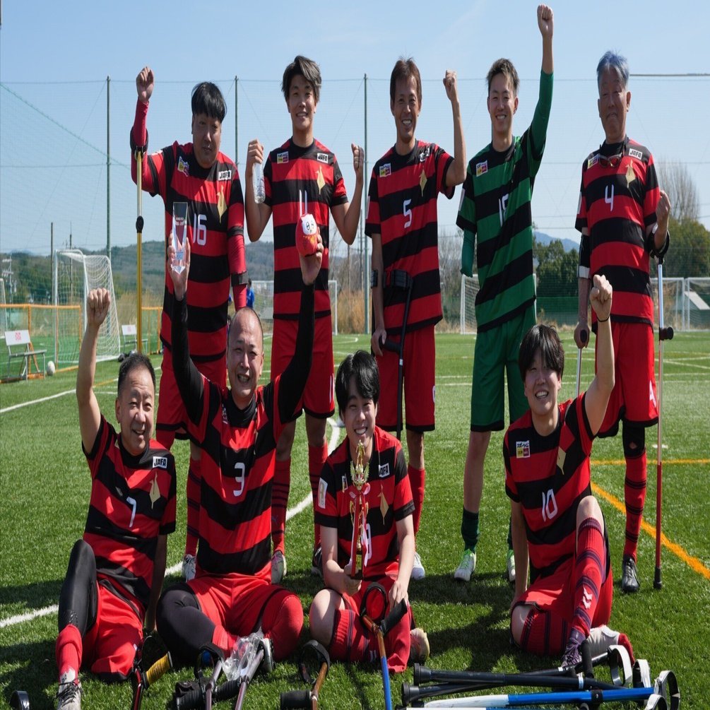 アンプティサッカー 東西チャンピオンリーグ2026 7x7形式は西日本選抜