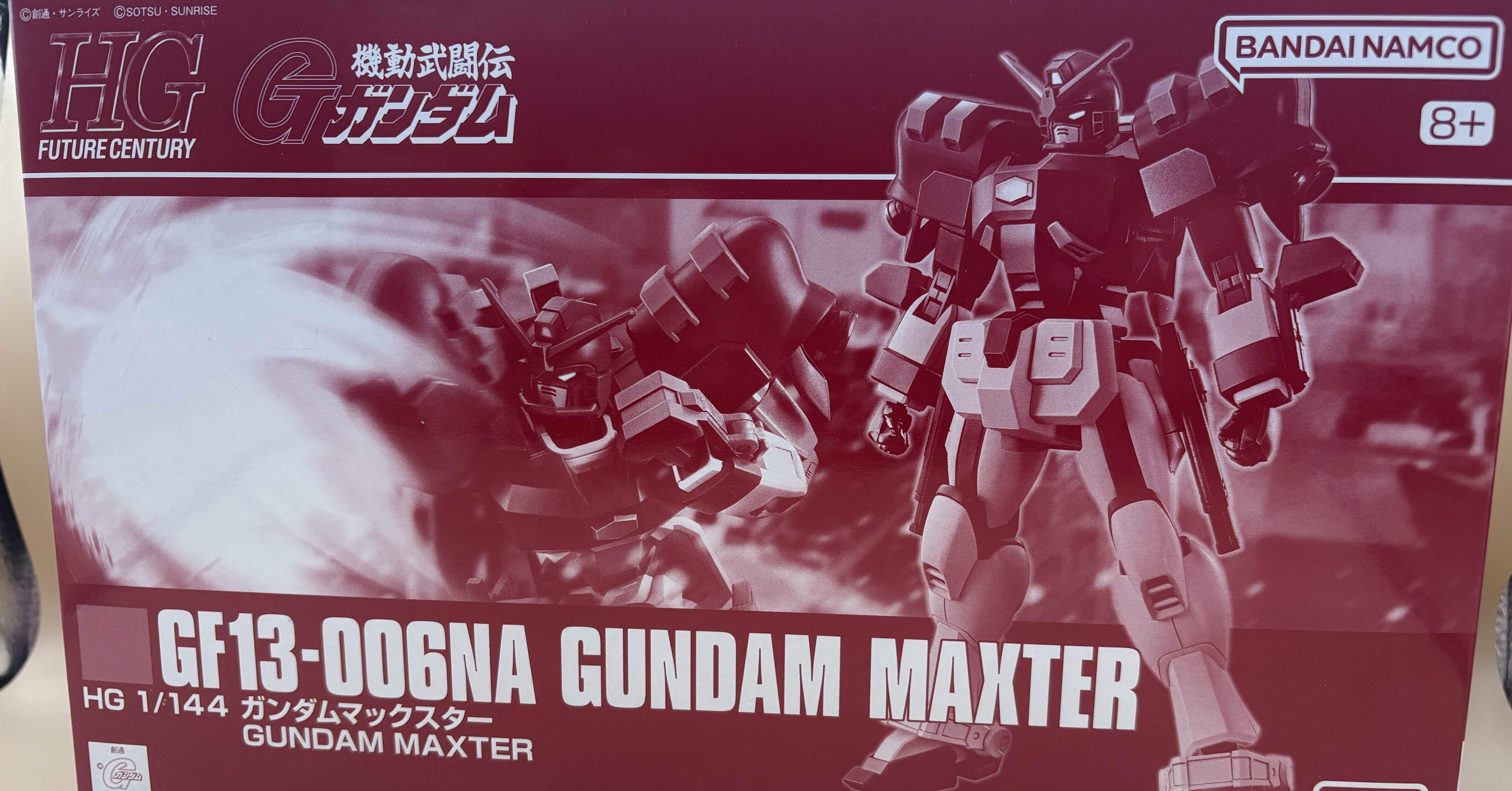 拳で語るガンダム HG 「ガンダムマックスター」製作後レビュー｜わら