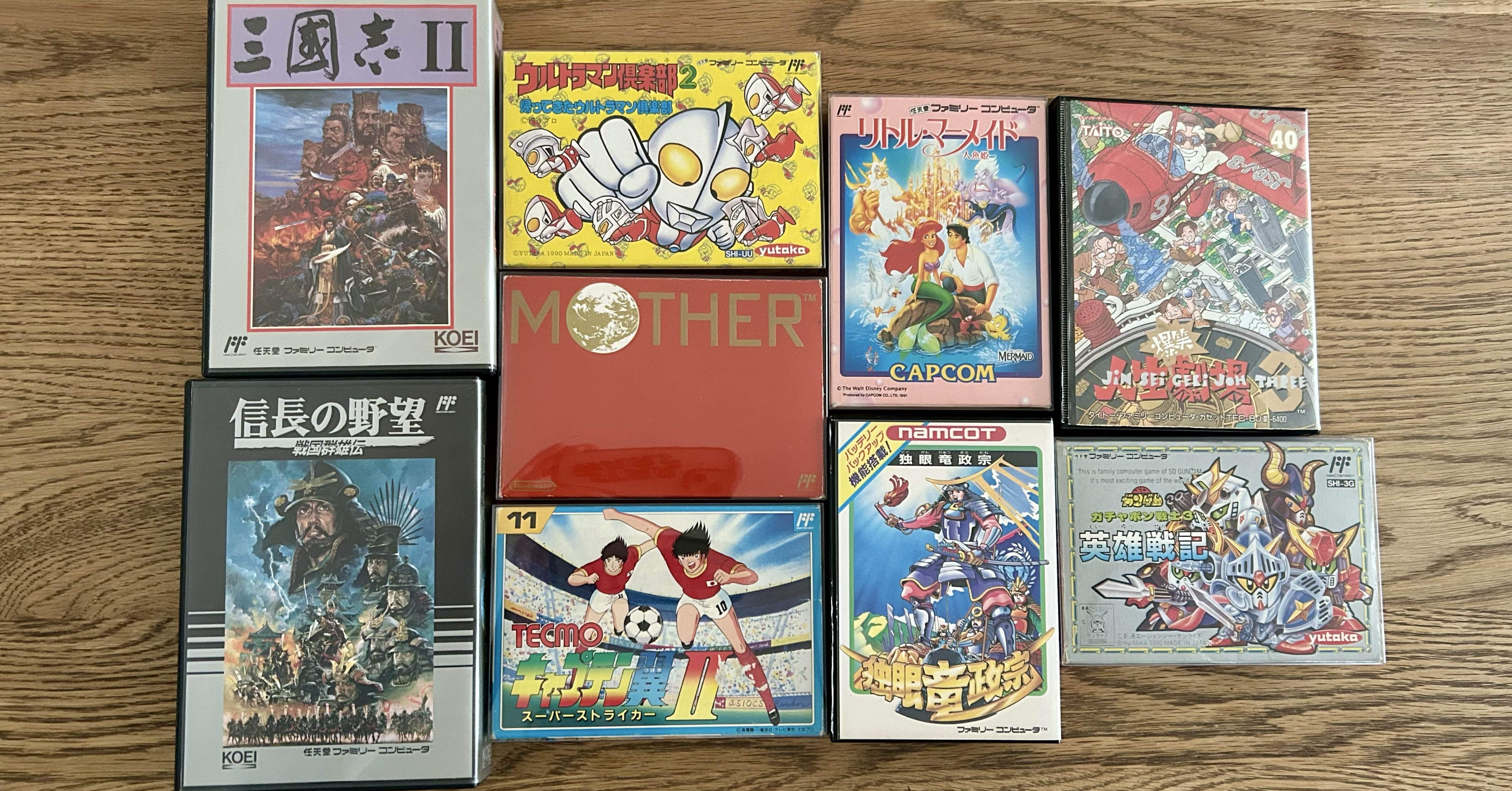 39/1053｜ファミコンソフト殿堂入りコレクション #5｜テラ@好きが高じ