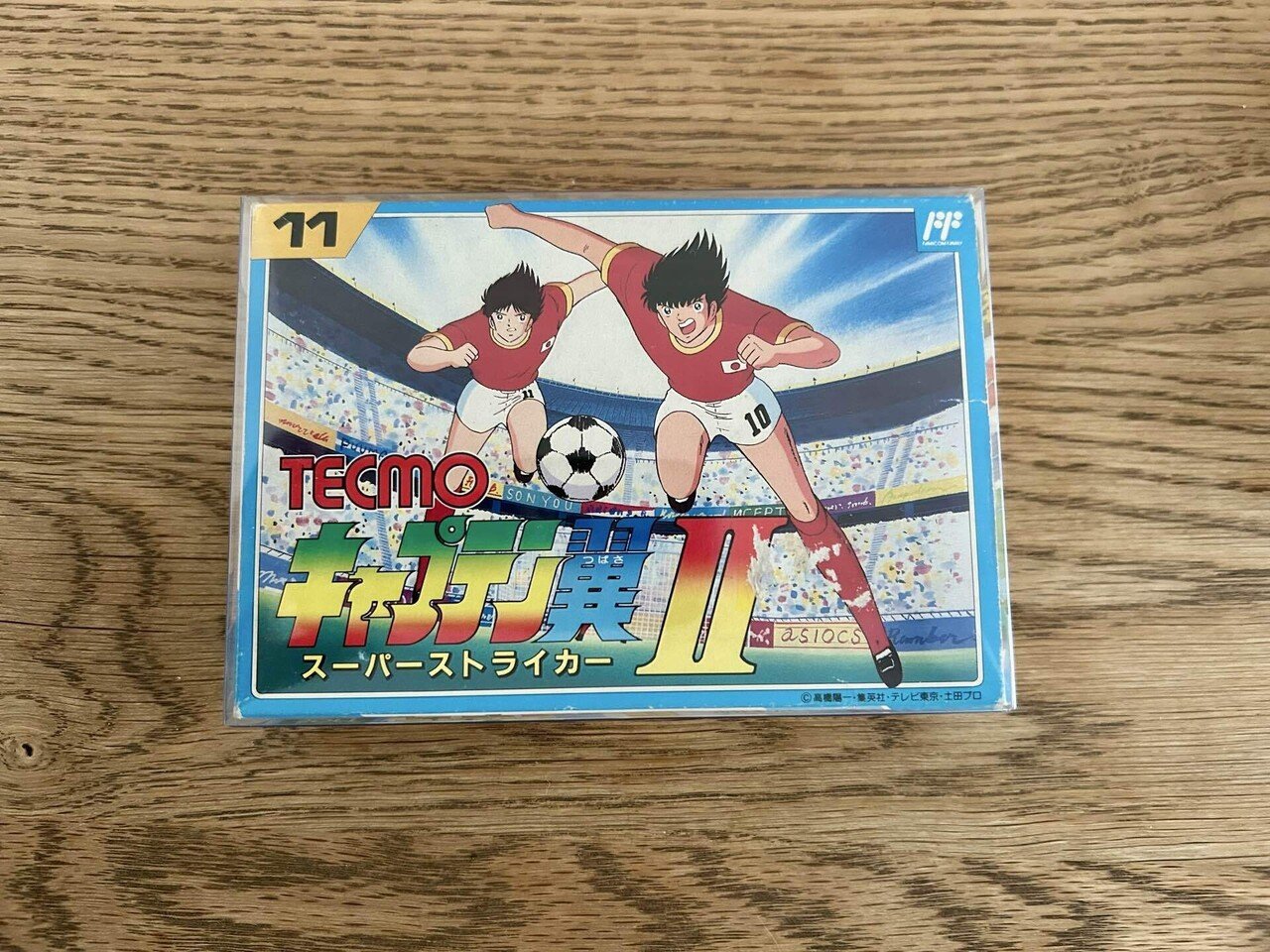 39/1053｜ファミコンソフト殿堂入りコレクション #5｜テラ@好きが高じ