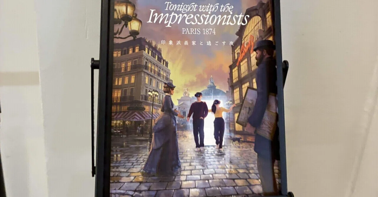 Experience report of 'Tonight with the Impressionists, Paris 1874