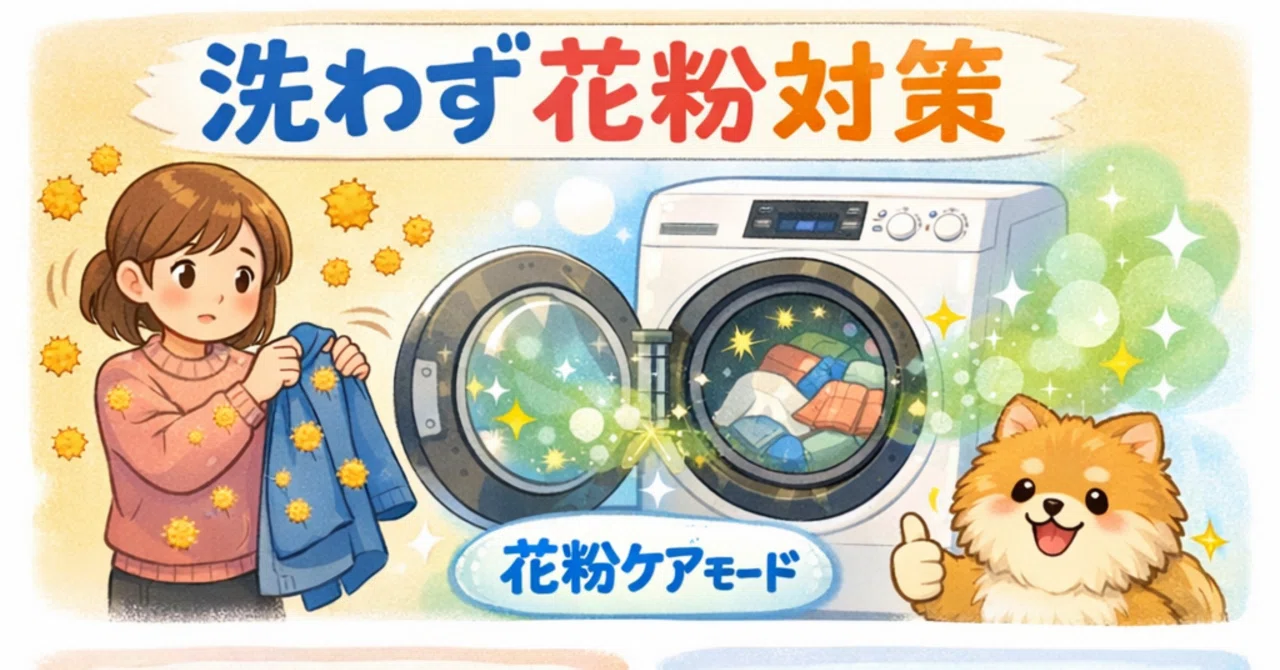 rectangle_large_type_2_0edf589