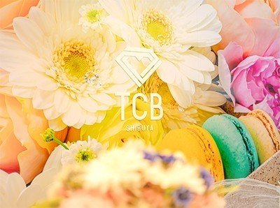 Tcb東京中央美容外科がやばい 二重整形を体験してきて感じた感想 口コミを本音レポート 美容クリニック評論家 Note