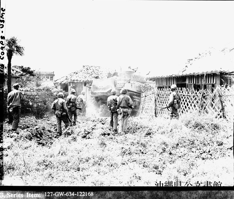 沖縄戦:1945年5月13日】首里司令部攻防戦つづく 警察 沖縄戦:1945年5月13日】首里司令部攻防戦つづく 警察