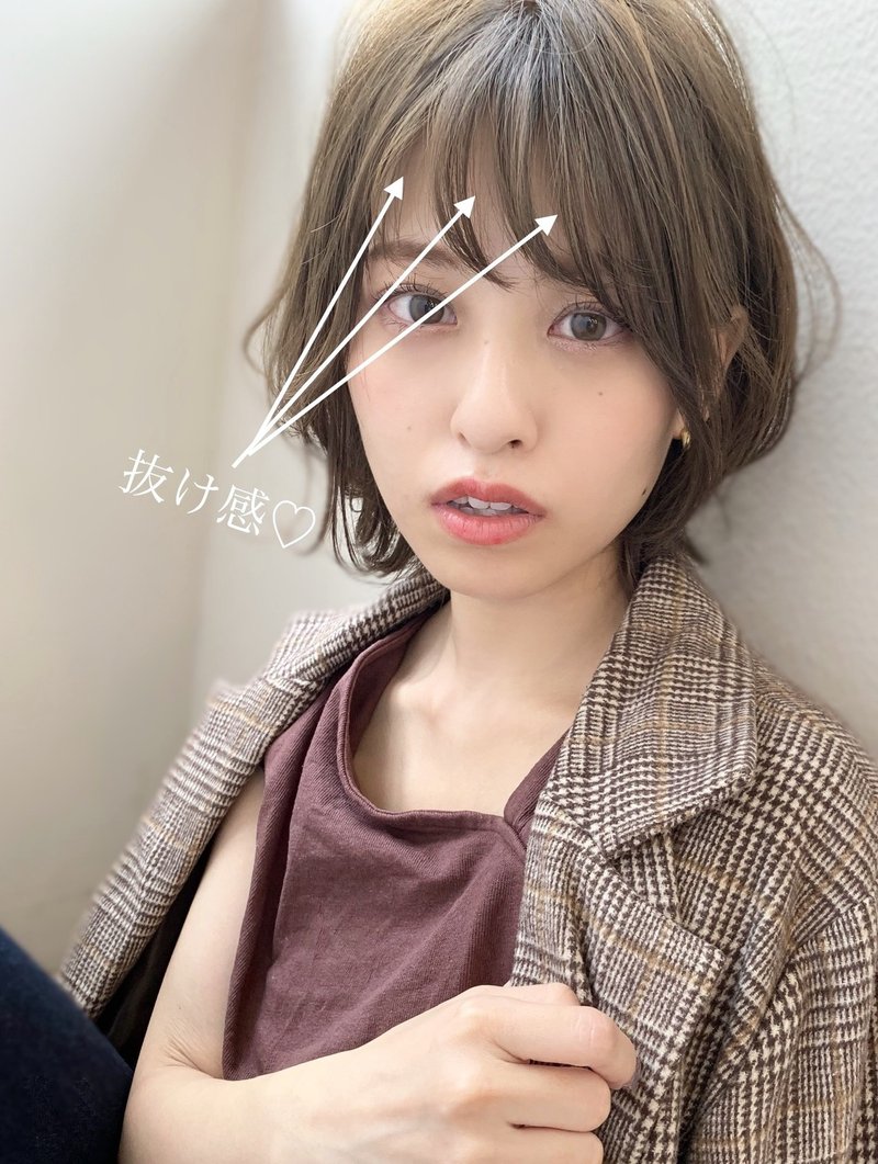 Hair Design こだわりの顔まわり編 そえさん Note Hair Design こだわりの顔まわり編 そえさん Note