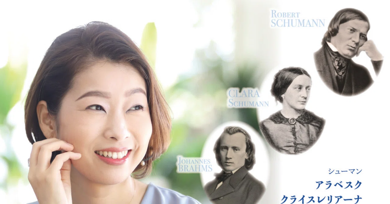 [2026.1.27–2.2] Diary until the piano recital🎹📓｜Schloss Dorf