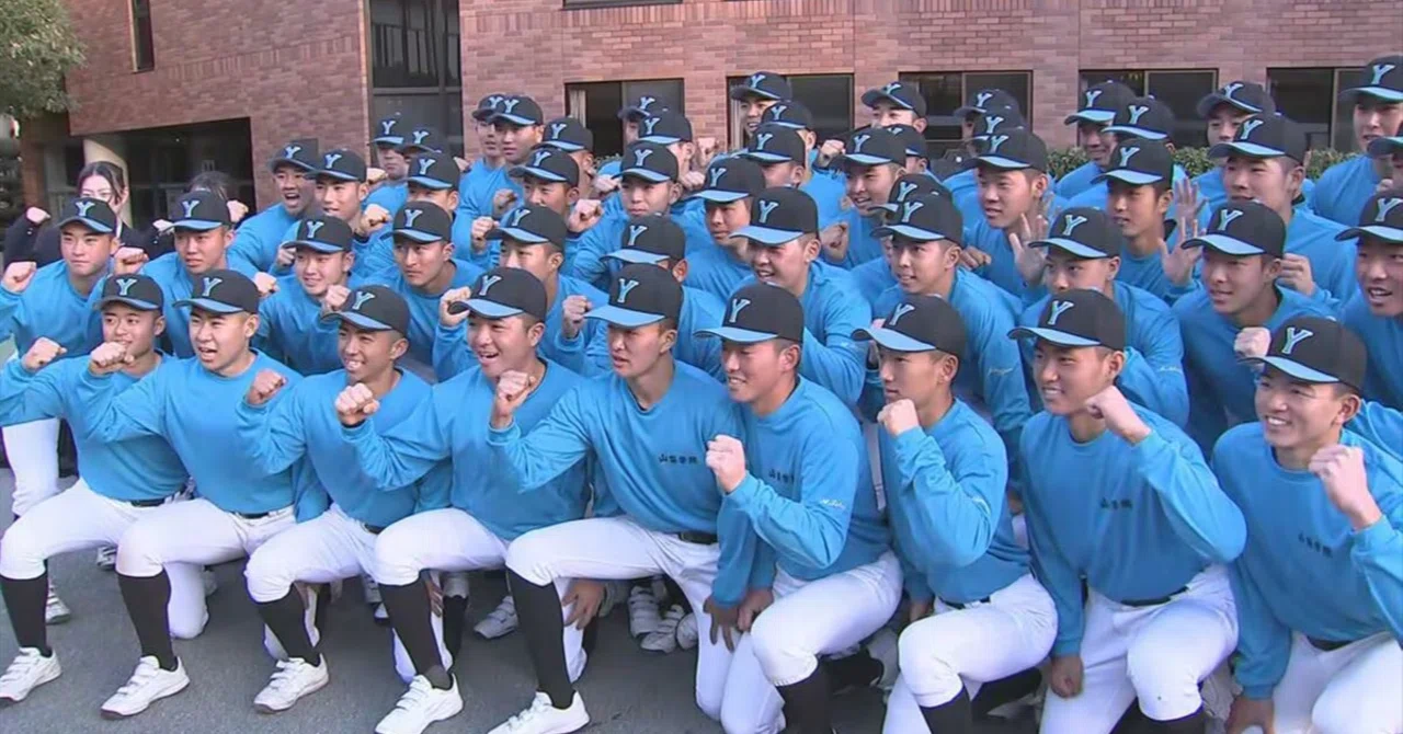 当時のメディア報道・掲載写真
