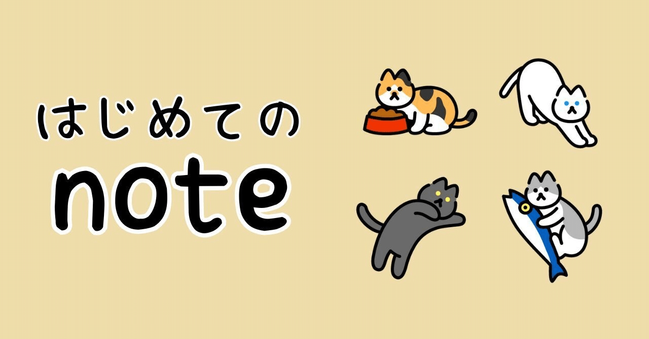 「#AZ104」の人気タグ記事一覧｜note ――つくる、つながる、とどける。