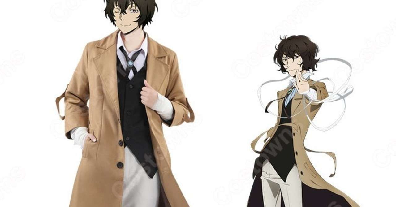 太宰治 コスプレ衣装 文豪ストレイドッグス 武装探偵社 人間失格 日常服 Cos Cos Dazai Note