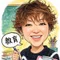 やっぴ|言葉と本音をつなぐ風がこころにそよぐ日常を\\ことねはかぜ//
