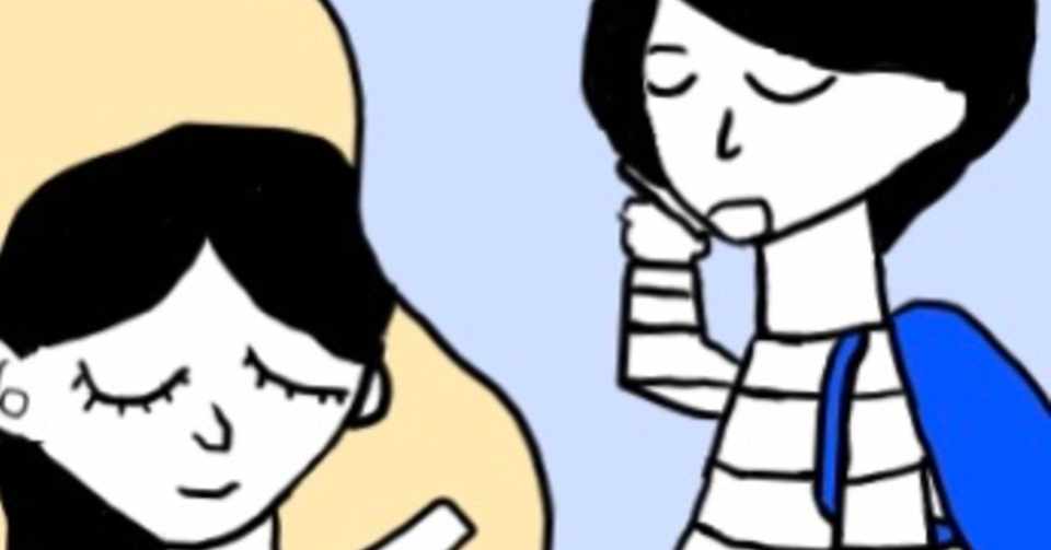 変な夢シリーズ 姉とインドにて ホセ さみだれうさぎ Note