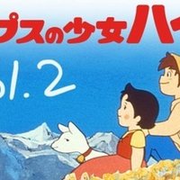 そのオムツ 俺が換えます 1巻 宮川サトシ Note そのオムツ 俺が換えます 1巻 宮川サトシ Note