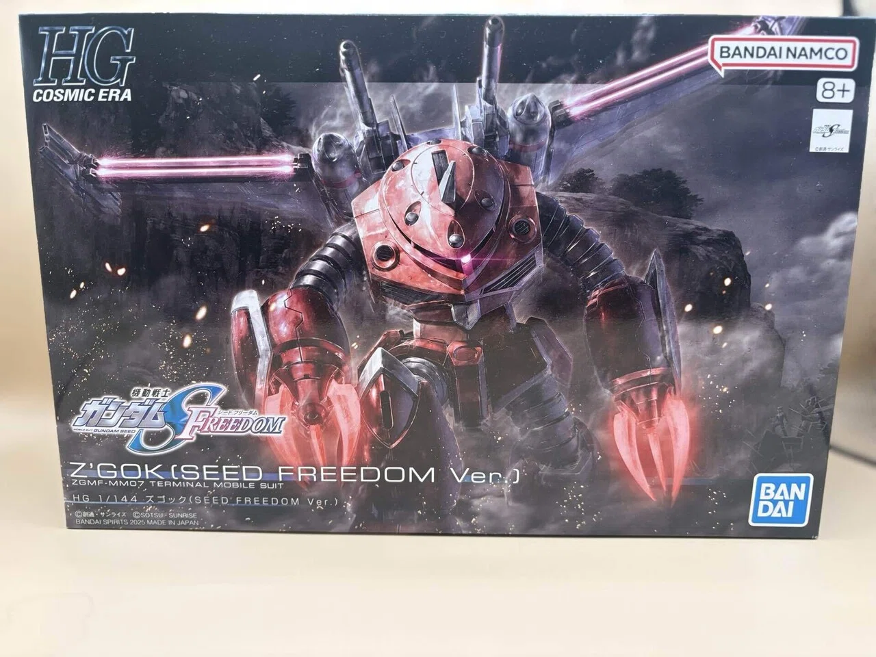 HG「ズゴック（SEED FREEDOM Ver.）」製作後レビュー｜わら(Daisuke