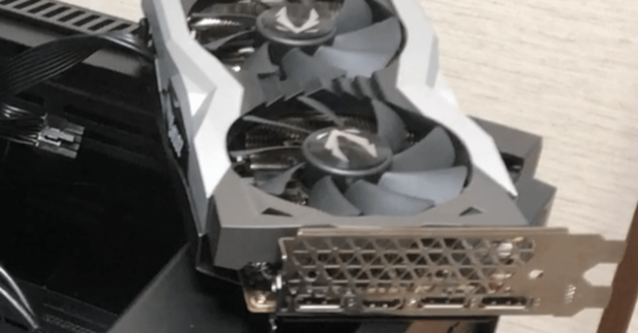 Note 81: 間違いだらけのPCパーツ選び(4)グラボ編｜Chihiro Fukazawa