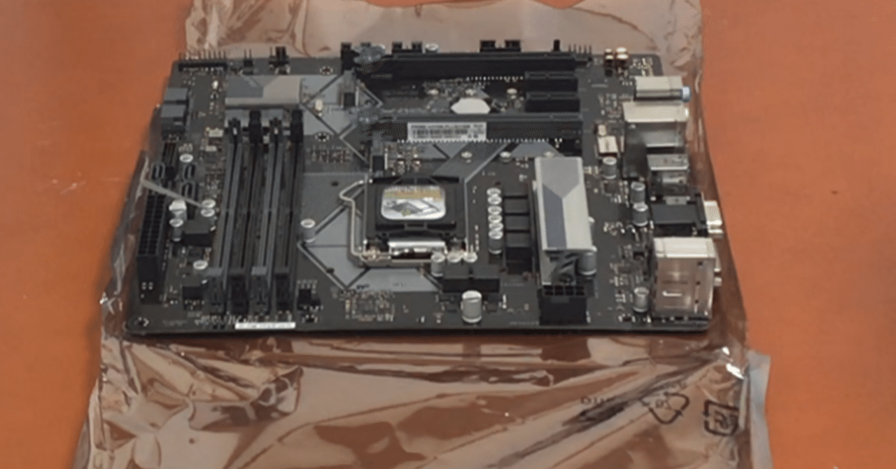吉田様専用 マザーボード ケース メモリ無し 2点セット｜PCパーツ