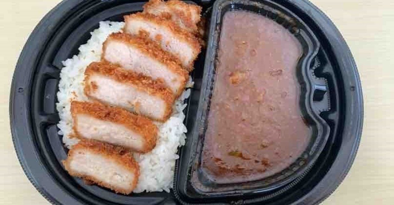 コンビニカレー ローソン 三元豚の厚切りロースカツカレー Akino Lee カレーおじさん O Note