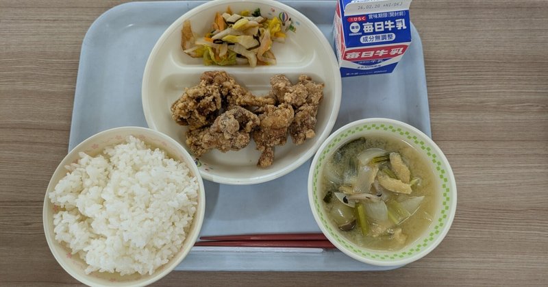 あったか給食　おいしい時間　みんなの笑顔
