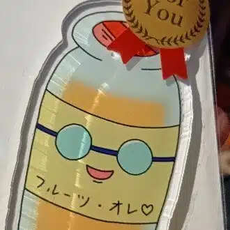 豊 麻衣(ﾕﾀｶ ﾏｲ)