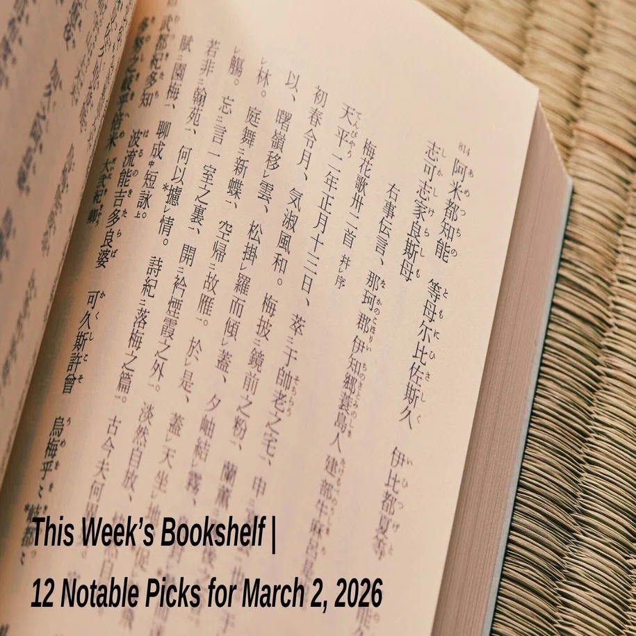 国語 品詞別 日本文法講座1〜10巻 明治書院 【公式通販】