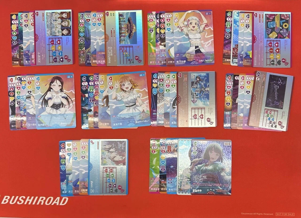 ラブカ】アニバ開封レポ【雑記】｜あろい