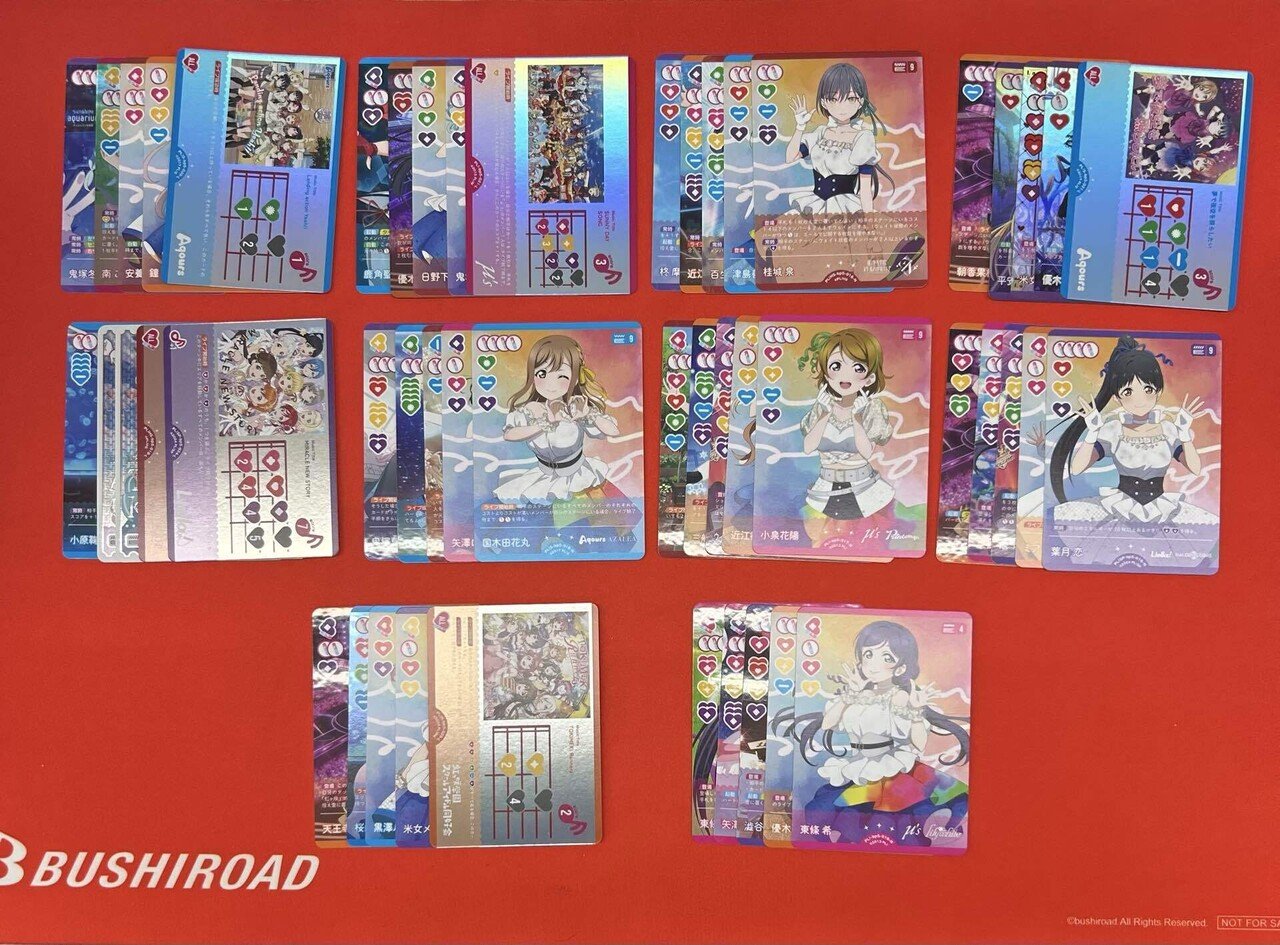 ラブカ】アニバ開封レポ【雑記】｜あろい