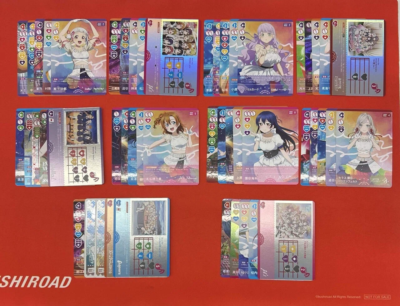 ラブカ】アニバ開封レポ【雑記】｜あろい