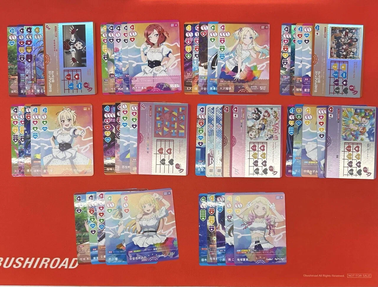 ラブカ AR 20枚セット ラブカ】アニバ開封レポ【雑記】｜あろい