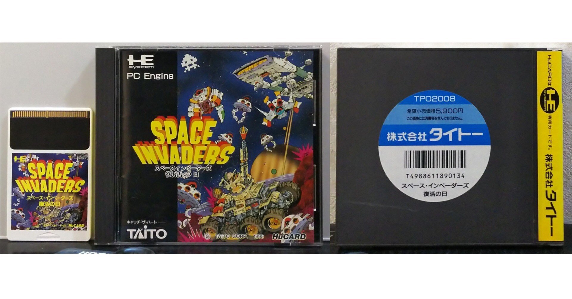 今日が発売日だった持っているゲームの紹介3/3｜R-TY