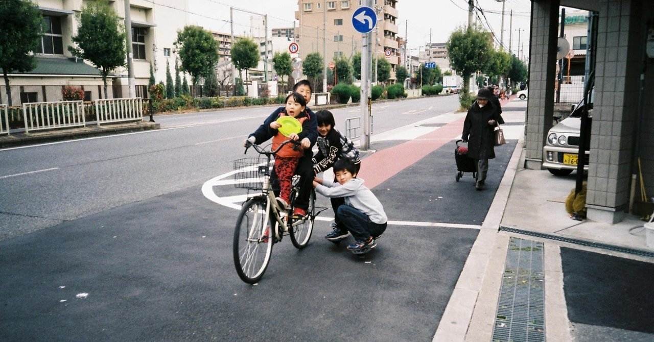 ごまめ Kunihito Miki Note