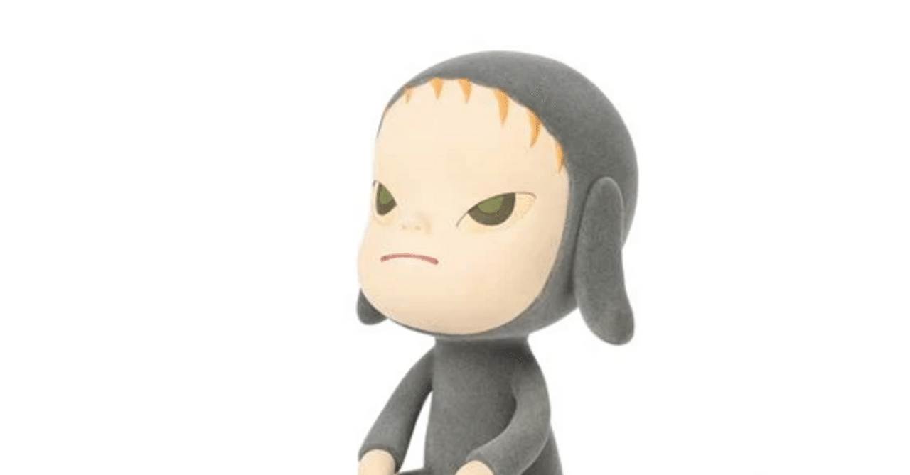 奈良 美智（NARA Yoshitomo）】 ―― 作品査定 鑑定 買取 致します｜井浦