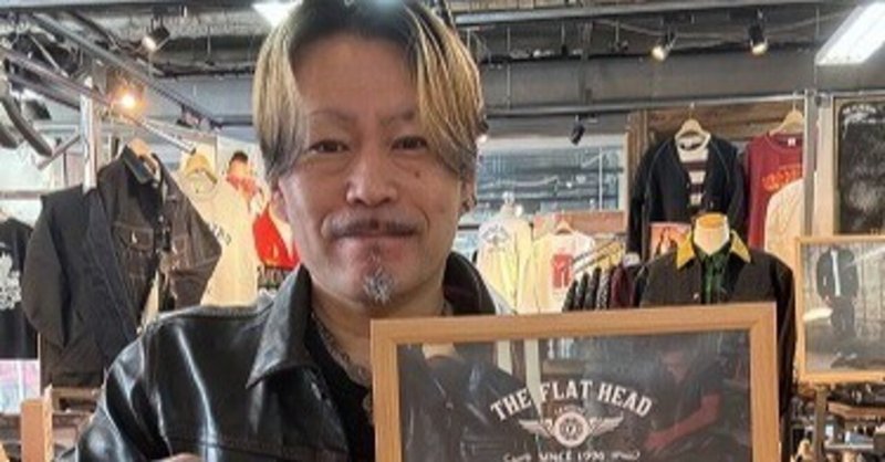 【DHM 上越店】～LEATHER FESTA開催～