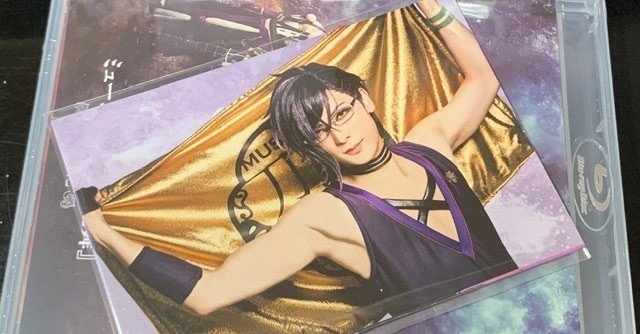 ここが好き 明石国行 クニミユウキ Note ここが好き 明石国行 クニミユウキ Note