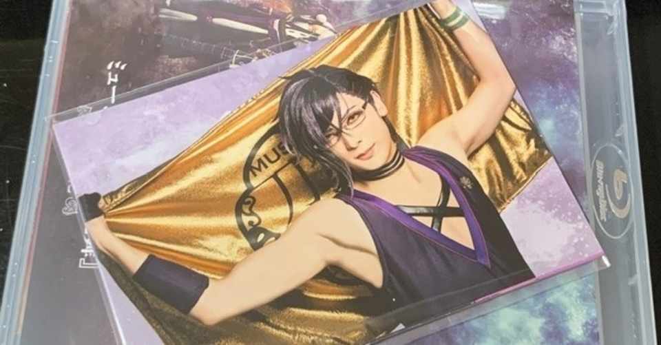 ここが好き 明石国行 クニミユウキ Note