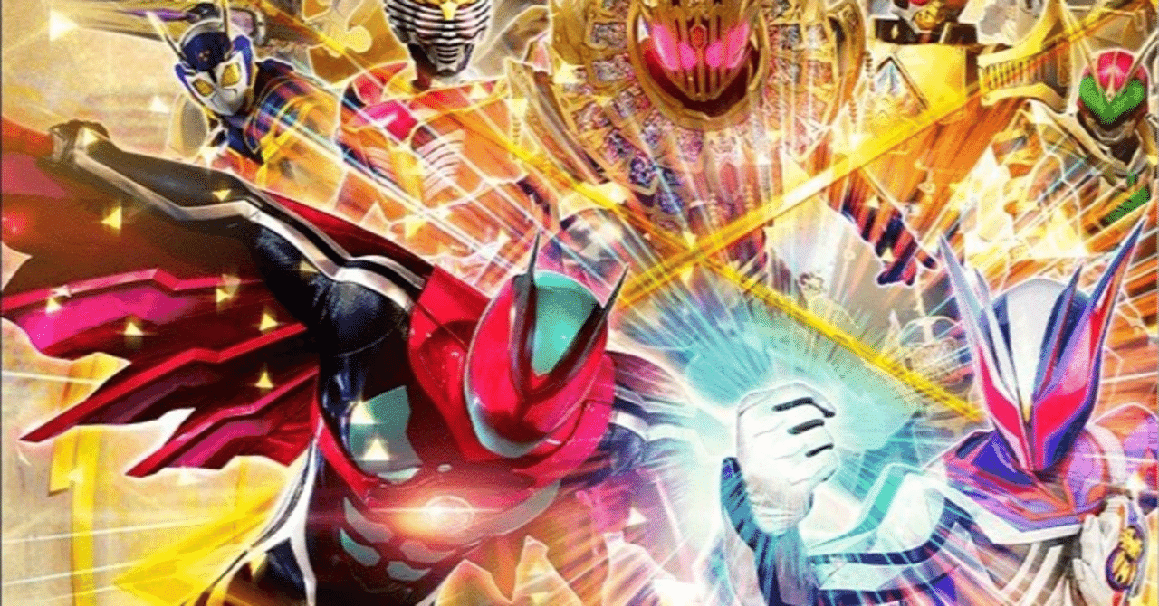 ゲットキャンペーンが始まったのでガンバレジェンズのレンコをした結果