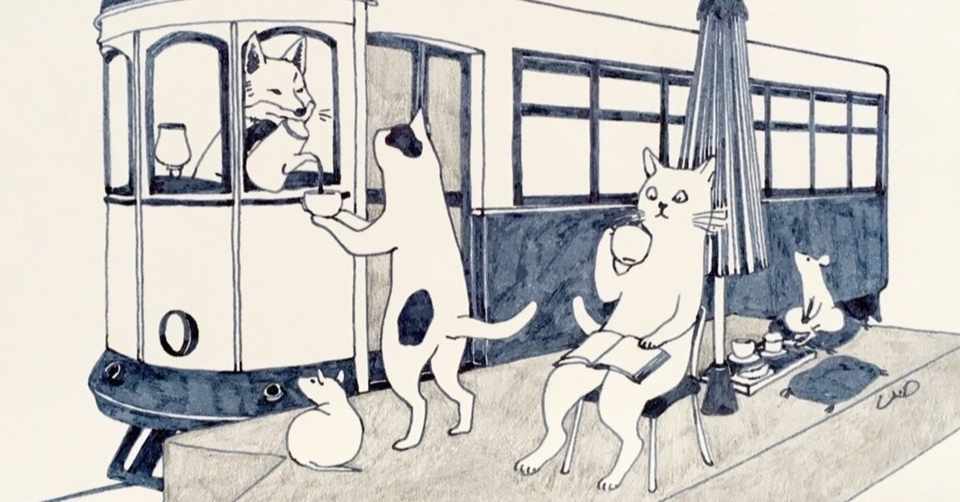 2020 05 13 止まりだしたら走らない 藤宮 南月 ふじみや なつき Note