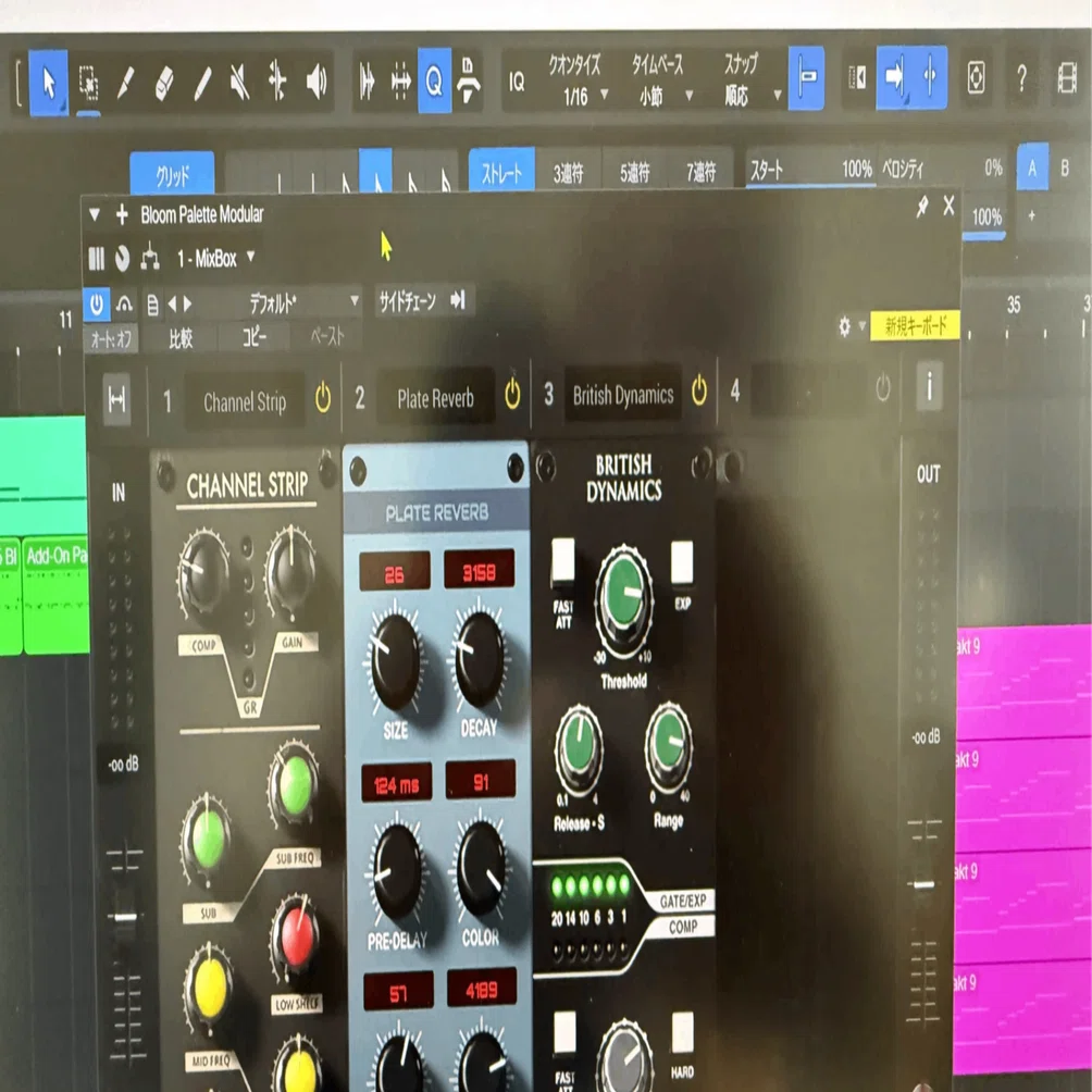 売り尽くしSALE中画面 MixBox セール情報＆機能と買い時を徹底解説！70エフェクトが使える