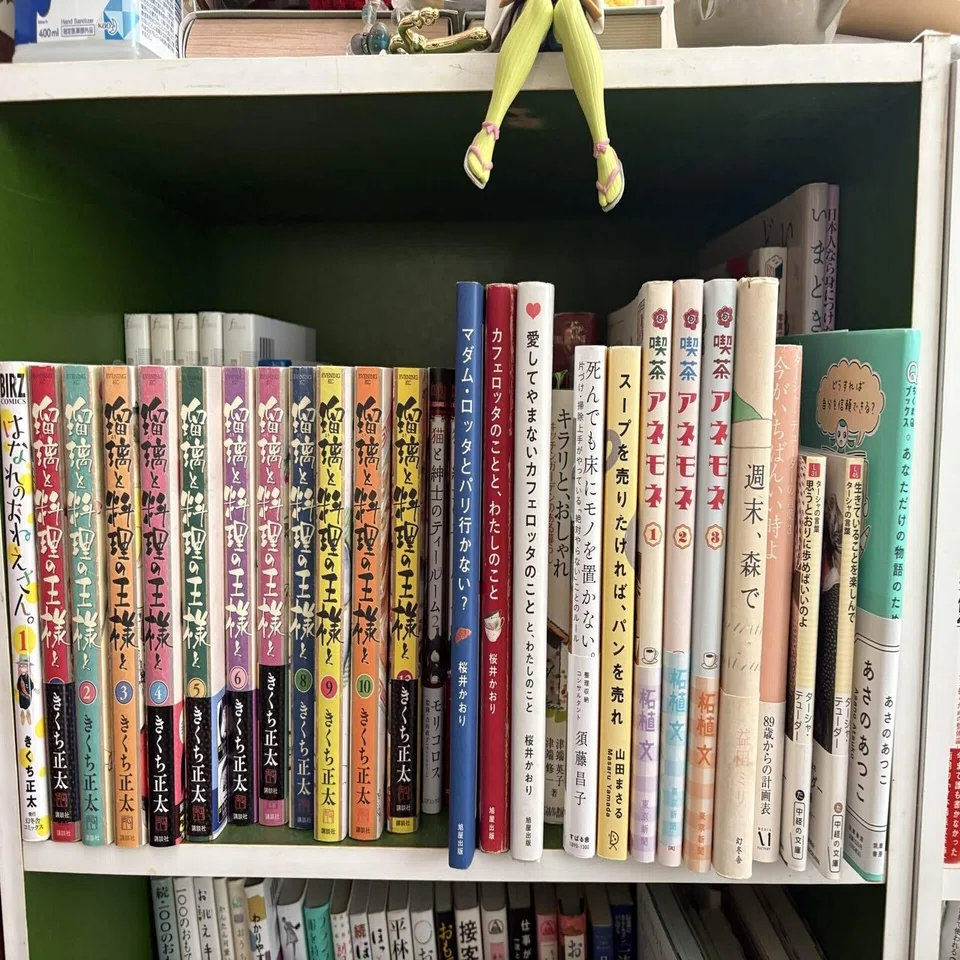 本棚の本紹介｜ひだまり