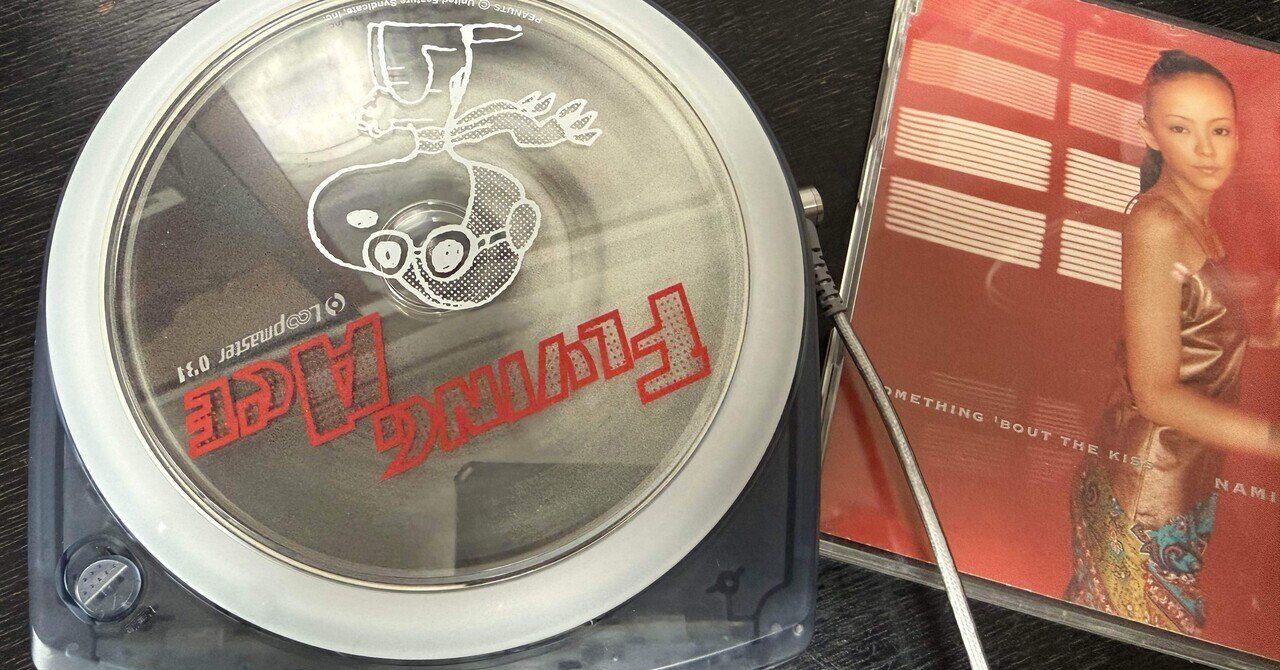 Pioneer Loopmasterが蘇った日｜Ken Japan