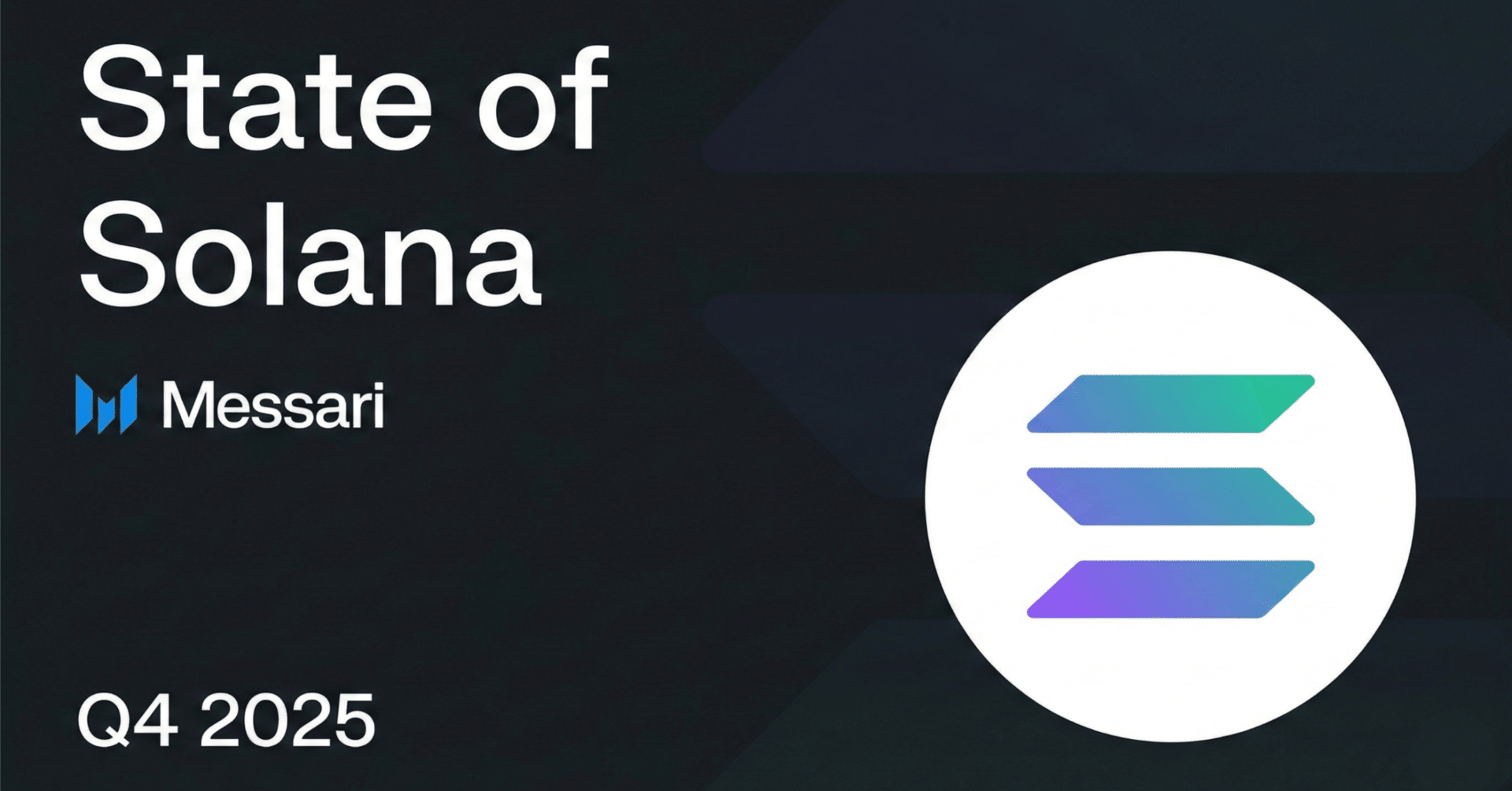 2025年第4四半期 ソラナ(Solana)の現状：四半期コミュニティレポート