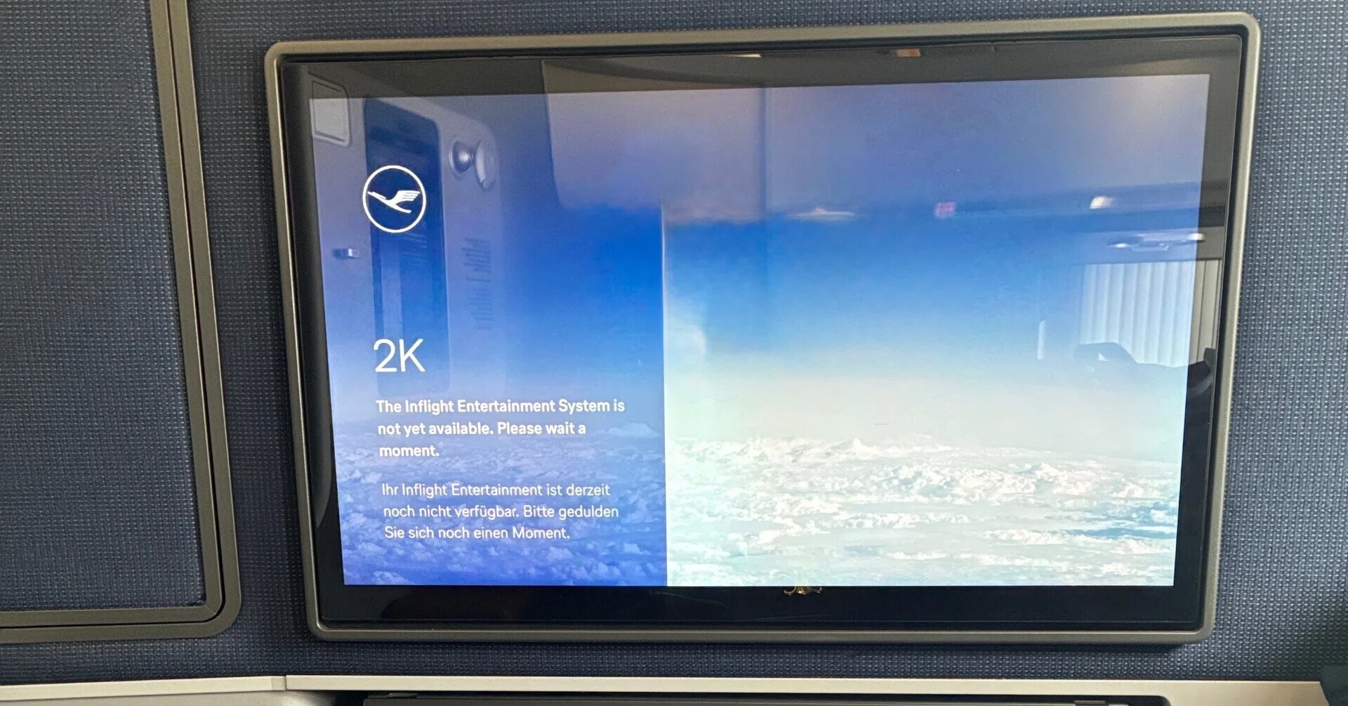 航空ビジネス専門書セット 2026年2月ルフトハンザ航空 ビジネスクラス Allegris MUC-HND搭乗記録