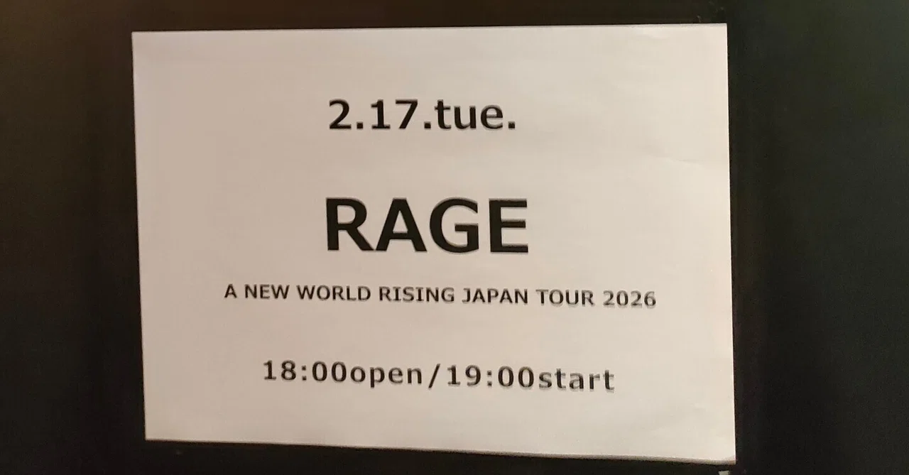 ライヴレポート】2026.02.17RAGE@渋谷CLUB QUATTRO「A NEW WORLD
