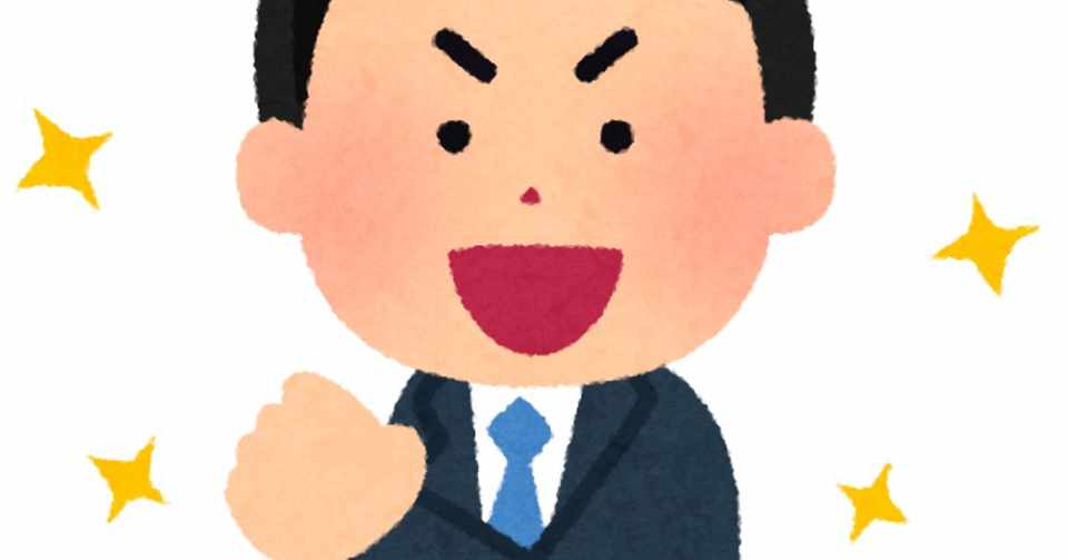 近くに友達がいない Prk2 Note