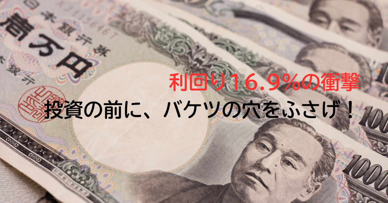 【新シリーズ開始】2月の気づきを、一生守れる「習慣」に変えるために。