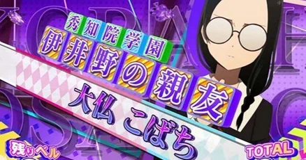 かぐや様は告らせたい」の人気タグ記事一覧|note ――つくる かぐや様は告らせたい」の人気タグ記事一覧|note ――つくる