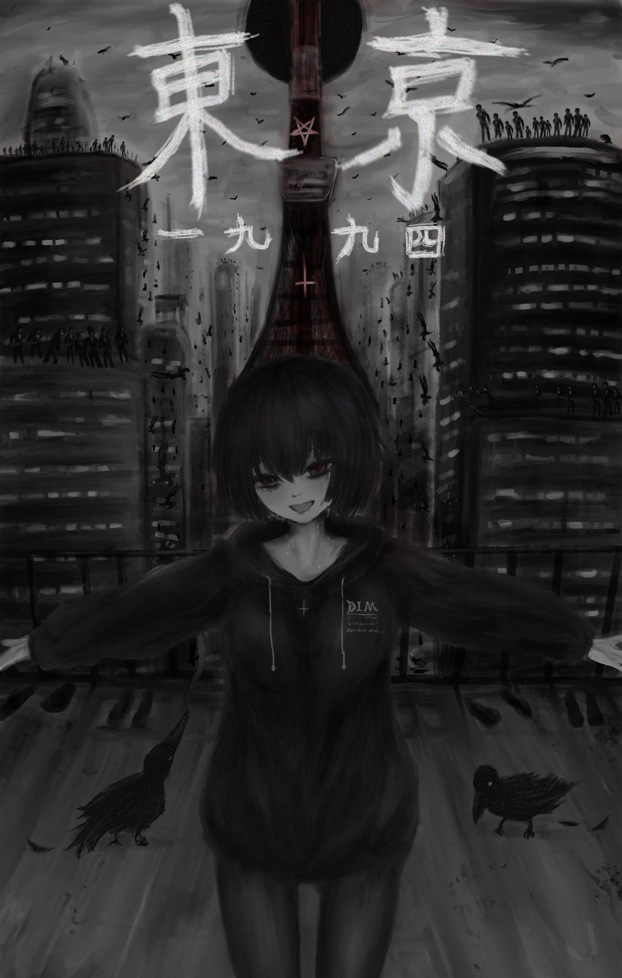 ポートフォリオ 怨己 Note
