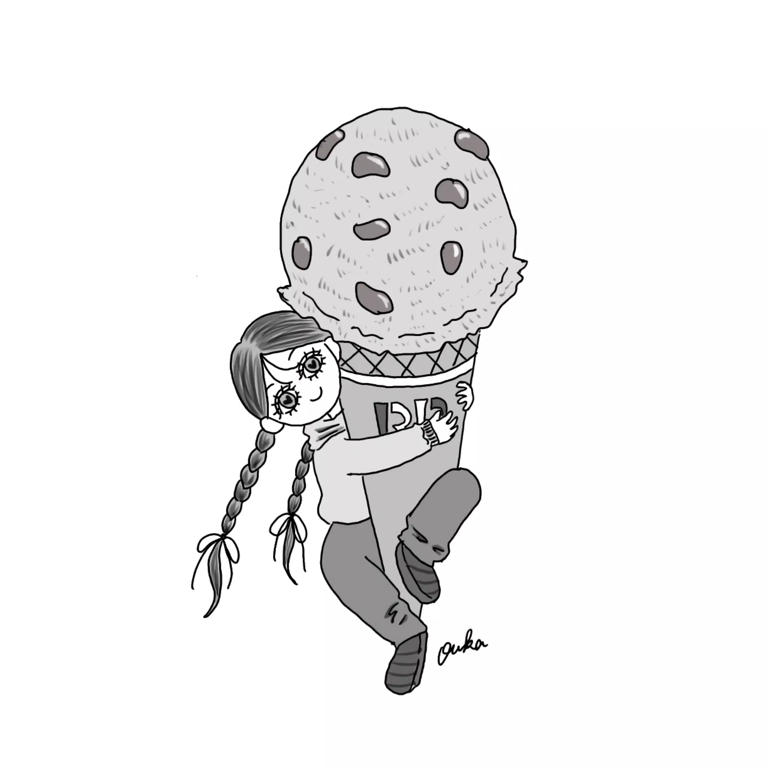 オウカ